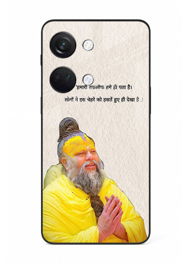 Spiritual portrait artwork printed on premium tempered glass OnePlus Nord 3 back cover