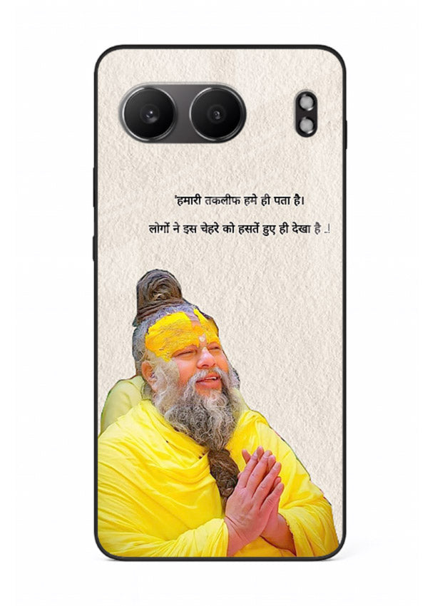 Spiritual portrait artwork printed on premium tempered glass OnePlus Nord 4 back cover