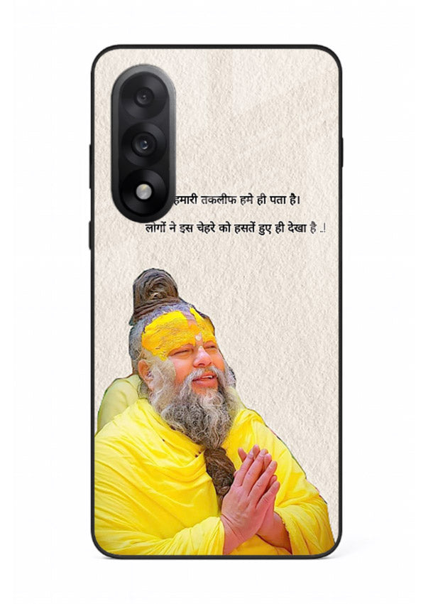 Spiritual portrait artwork printed on premium tempered glass OnePlus Nord 5 back cover