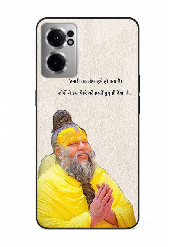 Spiritual portrait artwork printed on premium tempered glass OnePlus Nord CE2 5G back cover