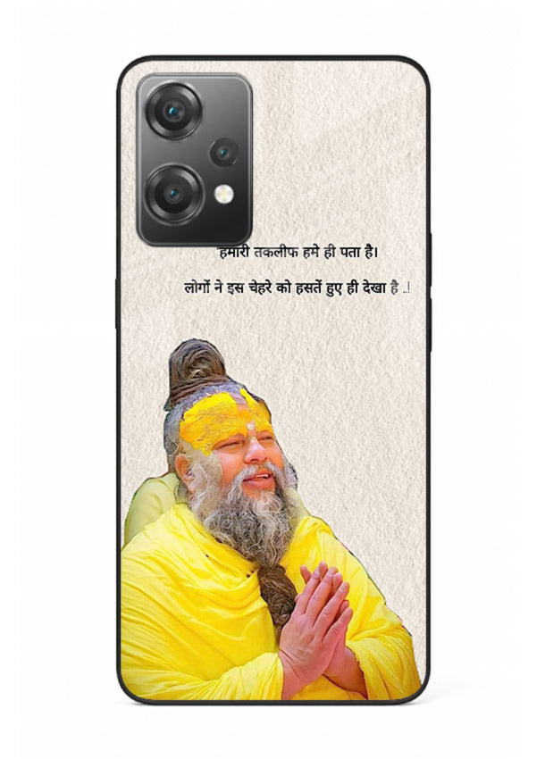 Spiritual portrait artwork printed on premium tempered glass OnePlus Nord CE2 Lite 5G back cover