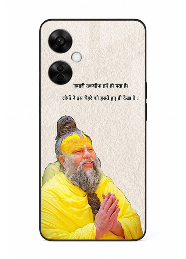 Spiritual portrait artwork printed on premium tempered glass OnePlus Nord CE3 Lite back cover