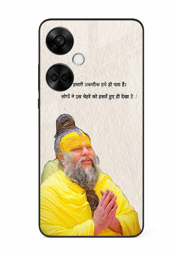 Spiritual portrait artwork printed on premium tempered glass OnePlus Nord CE3 back cover