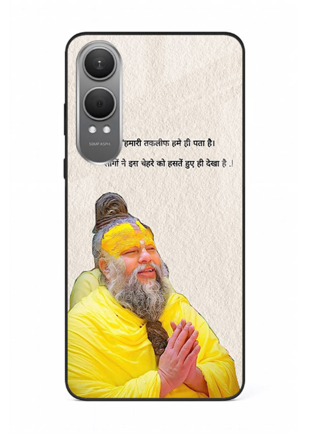 Spiritual portrait artwork printed on premium tempered glass OnePlus Nord CE4 Lite back cover