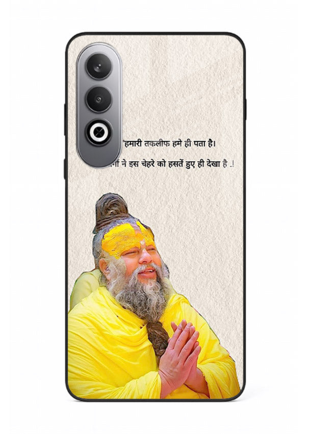 Spiritual portrait artwork printed on premium tempered glass OnePlus Nord CE4 back cover