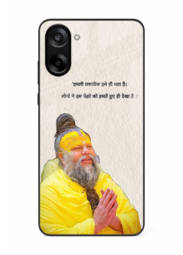 Spiritual portrait artwork printed on premium tempered glass OnePlus Nord CE5 back cover