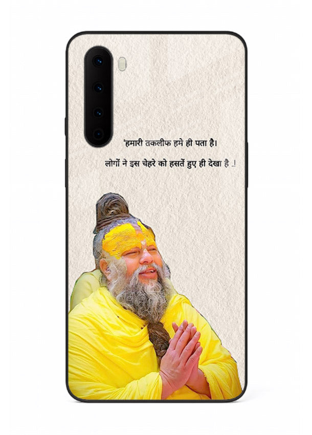 Spiritual portrait artwork printed on premium tempered glass OnePlus Nord back cover