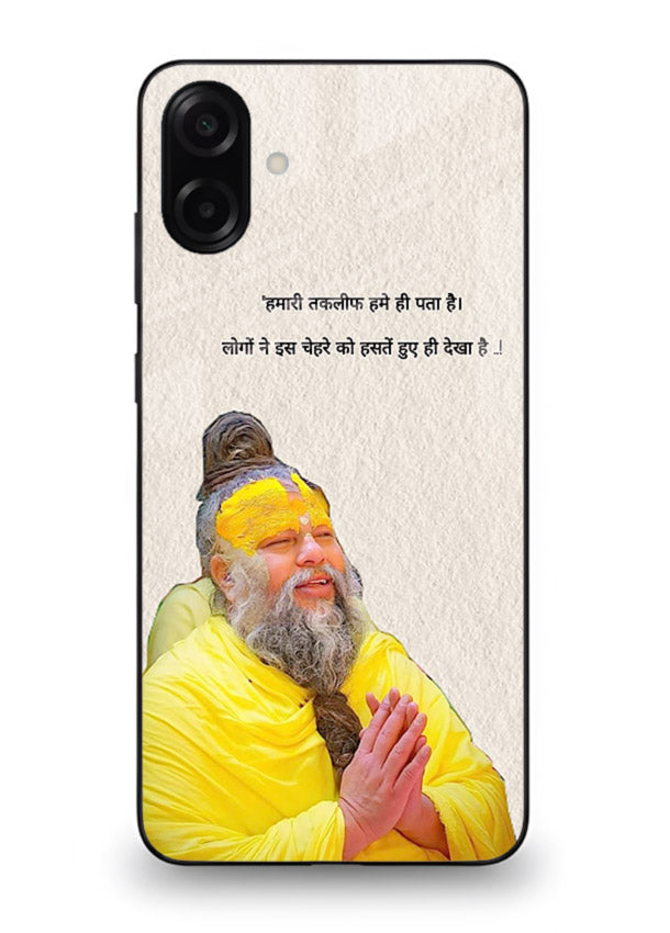 Spiritual portrait artwork printed on premium tempered glass Samsung A07 4G back cover