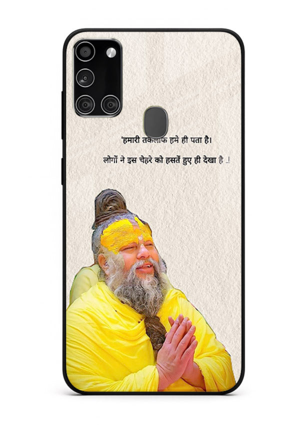 Spiritual portrait artwork printed on premium tempered glass Samsung A21s back cover