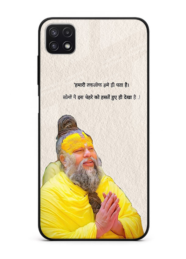 Spiritual portrait artwork printed on premium tempered glass Samsung F42 5G back cover