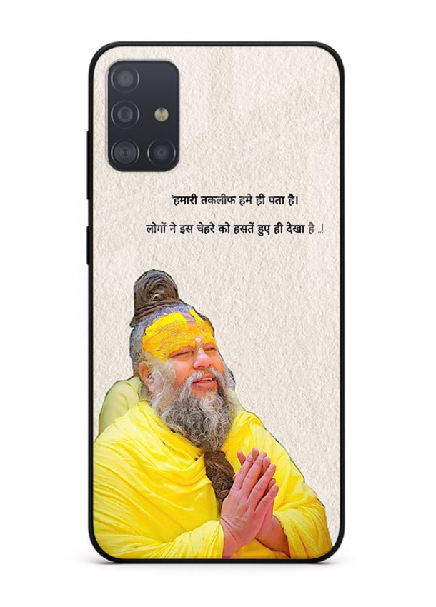 Spiritual portrait artwork printed on premium tempered glass Samsung A71 back cover