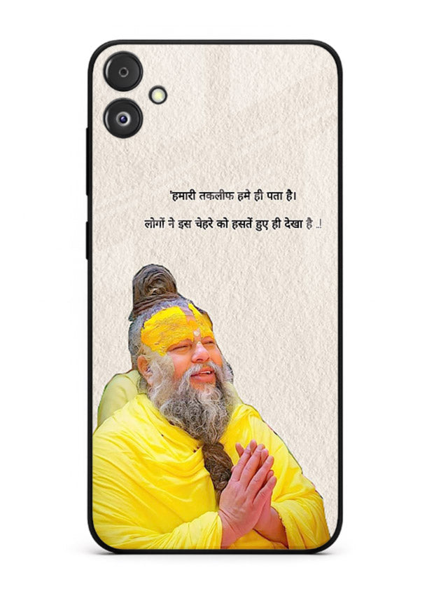 Spiritual portrait artwork printed on premium tempered glass Samsung F14 5G back cover