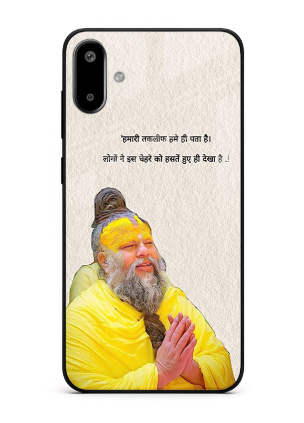Spiritual portrait artwork printed on premium tempered glass Samsung F06 5G back cover
