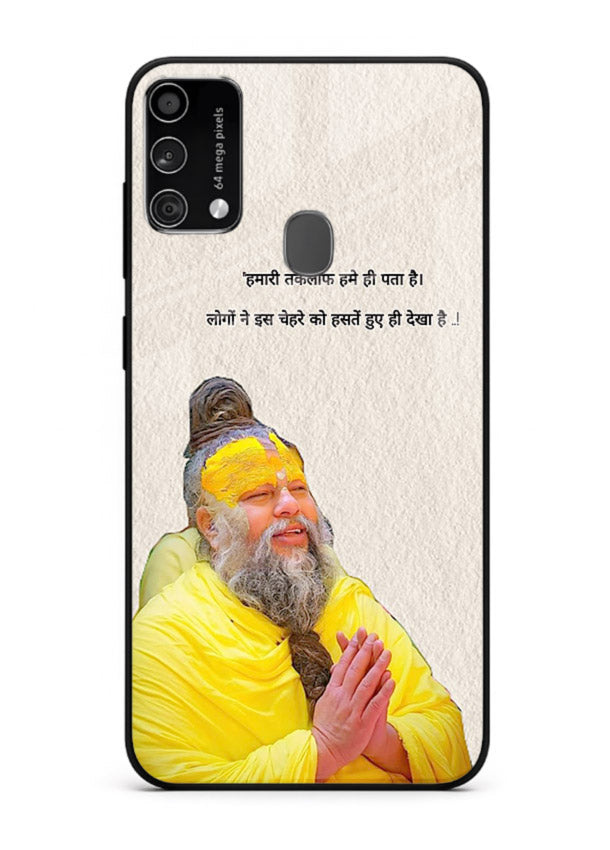 Spiritual portrait artwork printed on premium tempered glass Samsung F41 back cover