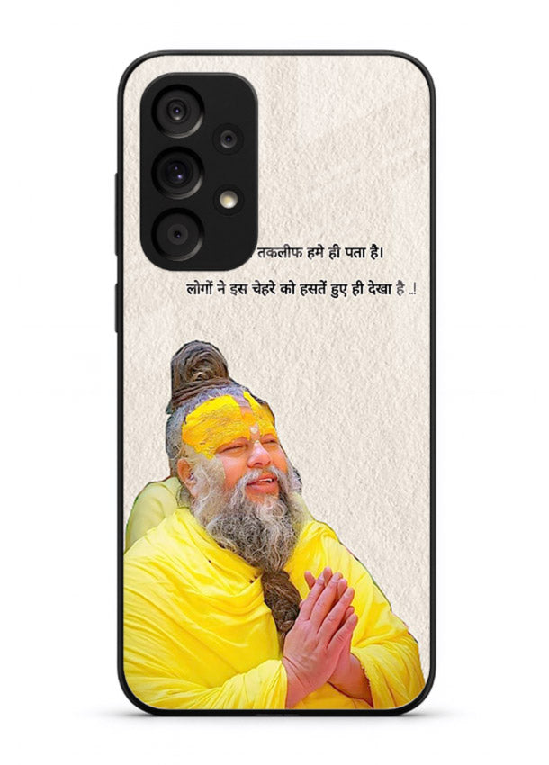 Spiritual portrait artwork printed on premium tempered glass Samsung A73 5G back cover