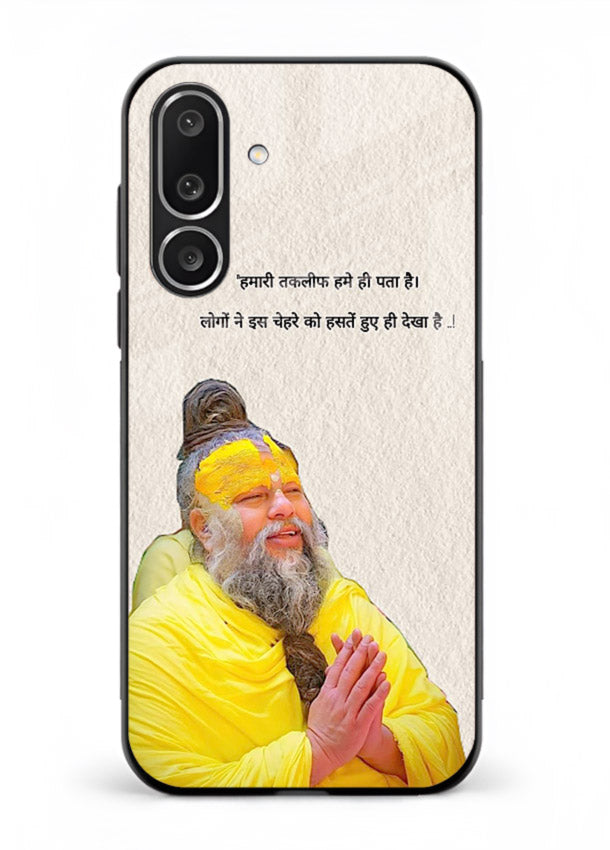 Spiritual portrait artwork printed on premium tempered glass Samsung F56 5G back cover