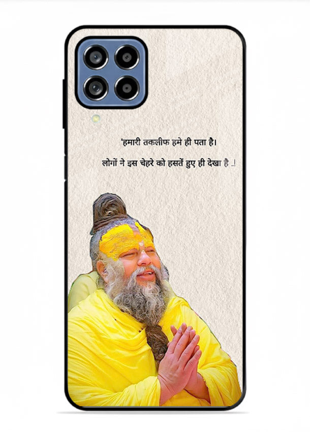 Spiritual portrait artwork printed on premium tempered glass Samsung F62 back cover