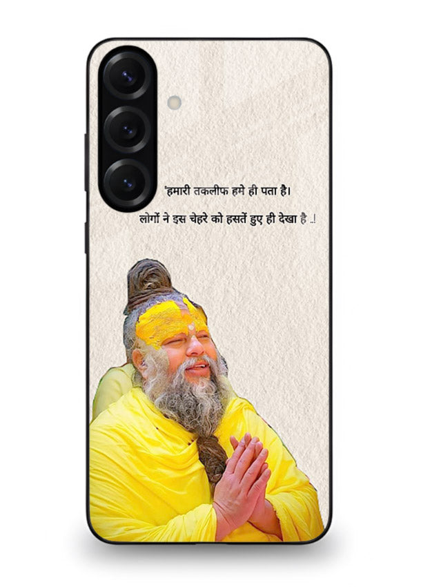 Spiritual portrait artwork printed on premium tempered glass Samsung M35 5G back cover