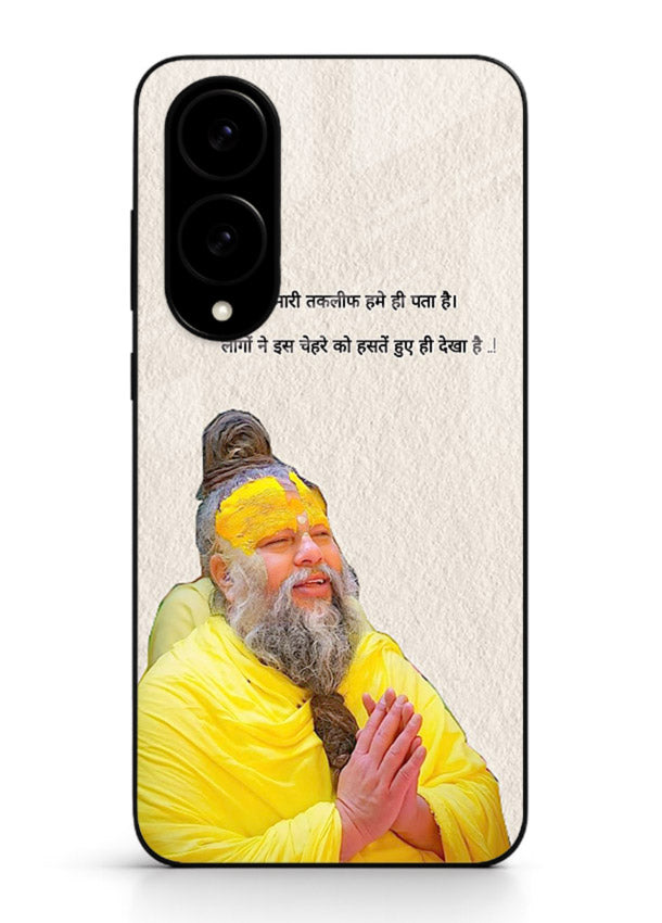 Spiritual portrait artwork printed on premium tempered glass Samsung S25 Edge back cover