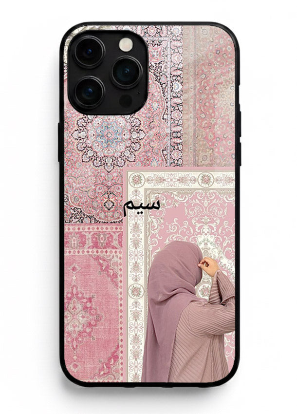 Hijab portrait artwork printed on tempered glass iPhone 16 Pro Max back cover