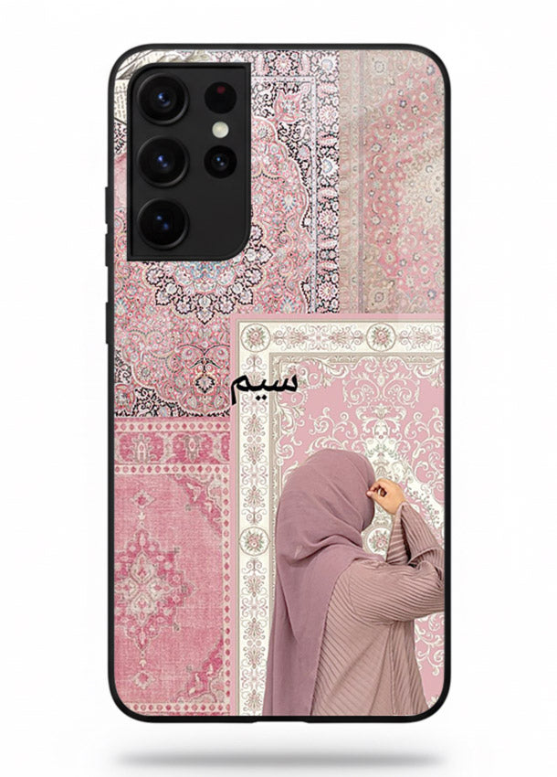 Hijab portrait artwork printed on tempered glass Samsung S21 Ultra back cover