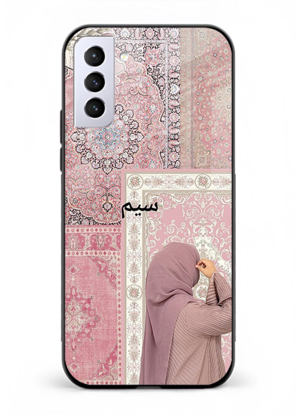 Hijab portrait artwork printed on tempered glass Samsung S21 FE back cover