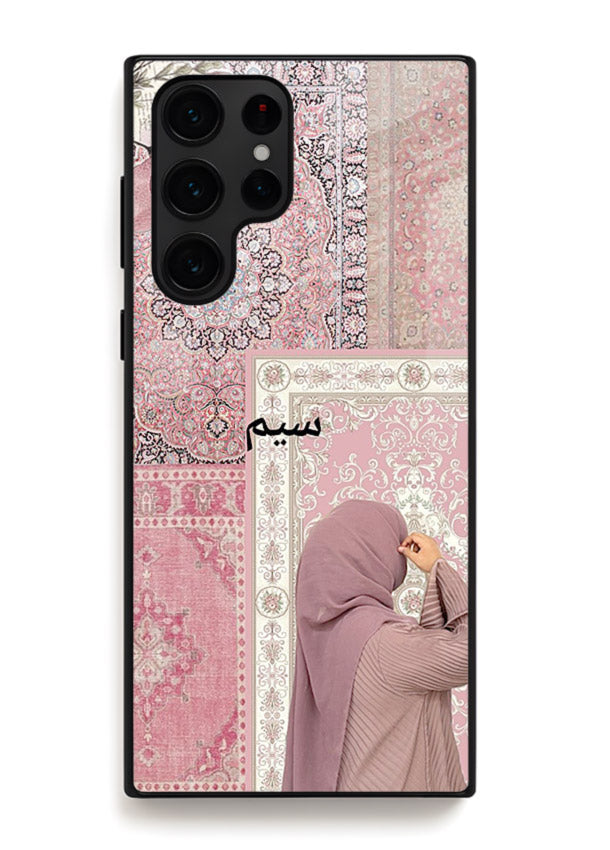 Hijab portrait artwork printed on tempered glass Samsung S23 Ultra back cover