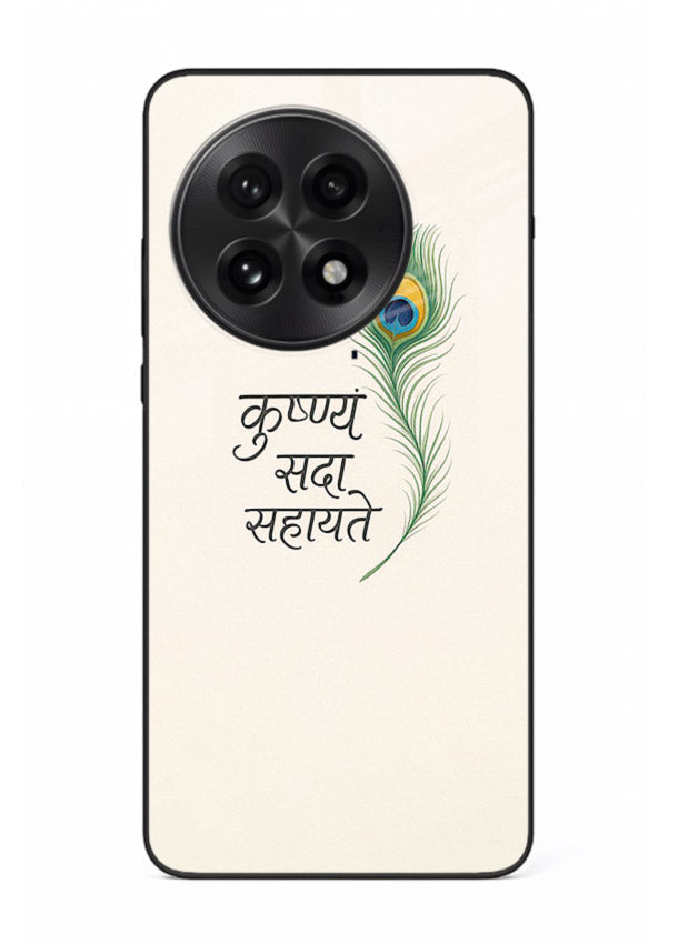 Krishna feather beige minimal art OnePlus 13 glass back devotional cover