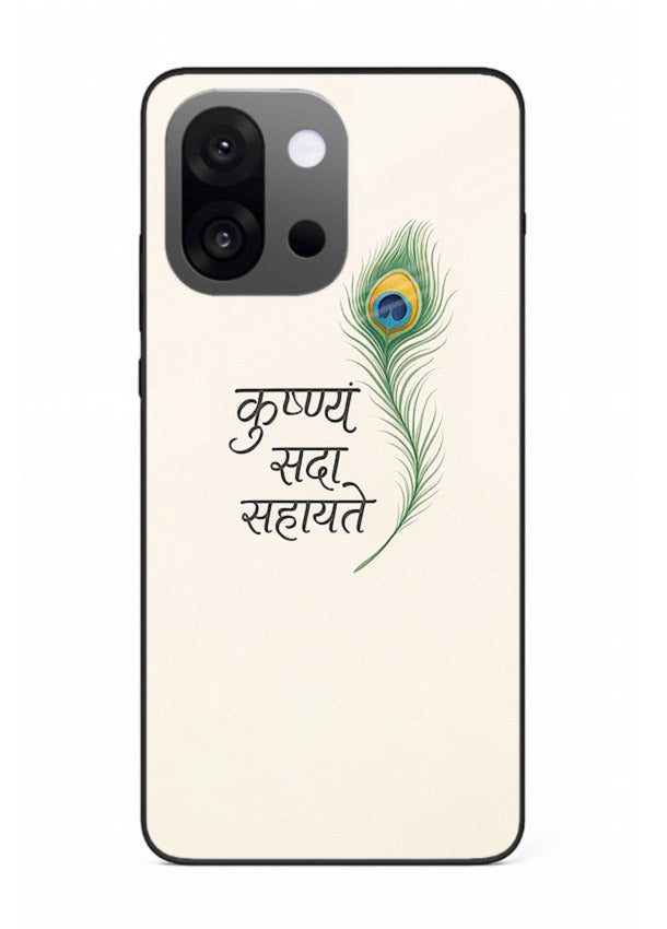 Krishna feather beige minimal art OnePlus 13s glass back devotional cover