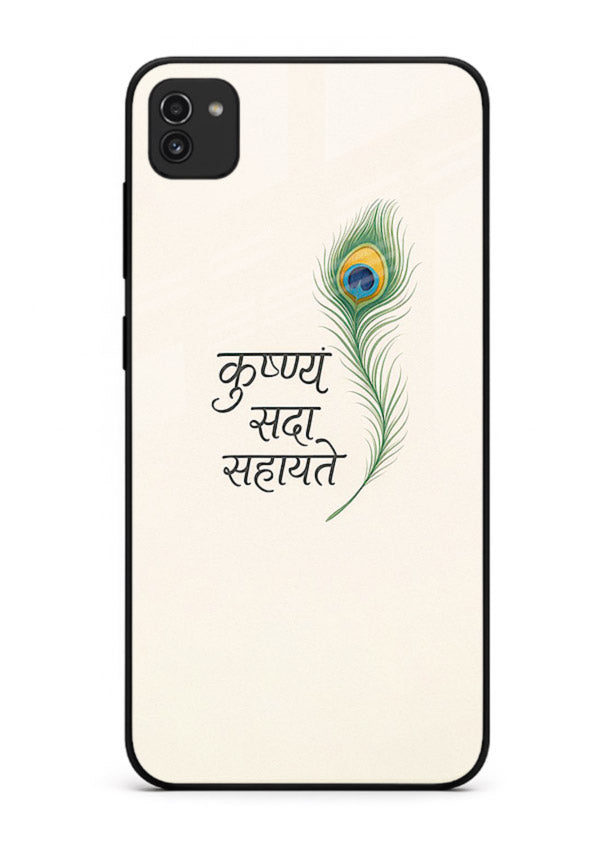 Krishna feather beige minimal art Samsung A03 glass back devotional cover