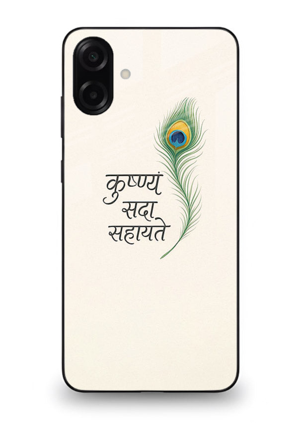 Krishna feather beige minimal art Samsung M13 5G glass back devotional cover