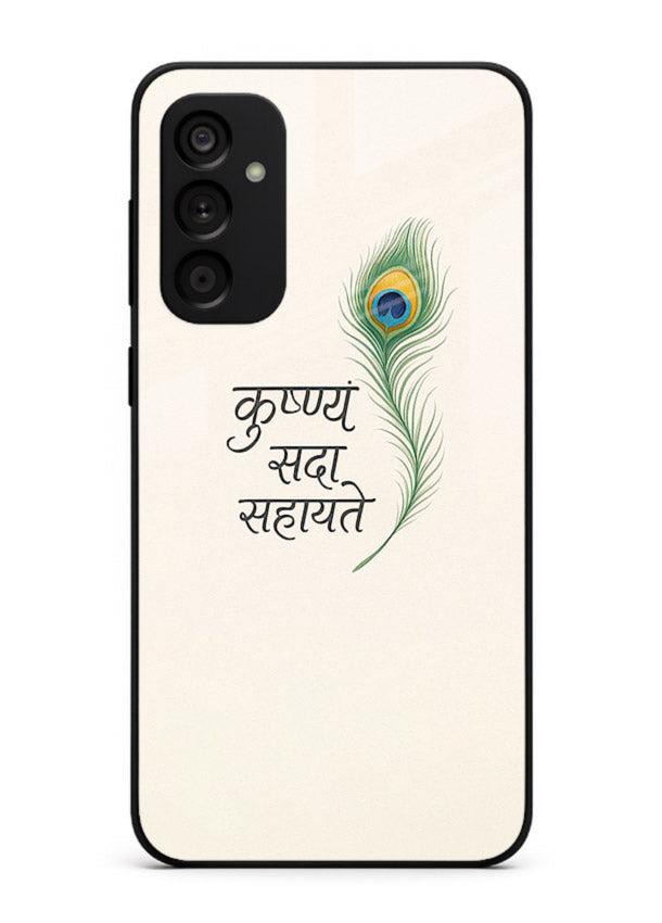 Krishna feather beige minimal art Samsung A34 5G glass back devotional cover