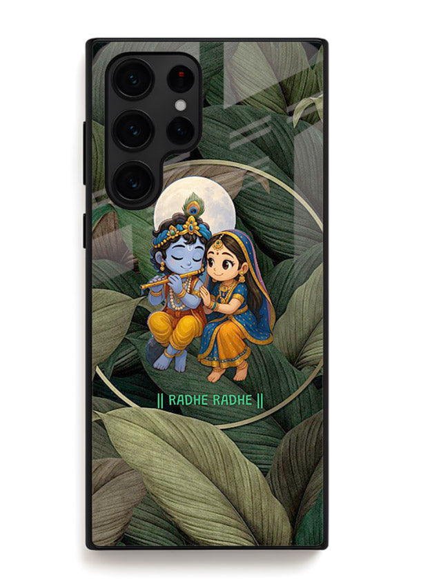 Radha Krishna leaves nature art Samsung S23 Ultra glass green devotional cover