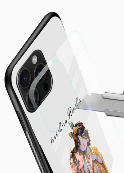 Minimal Radha Krishna pastel art glossy vibrant premium devotional aesthetic cover - Angle Blade