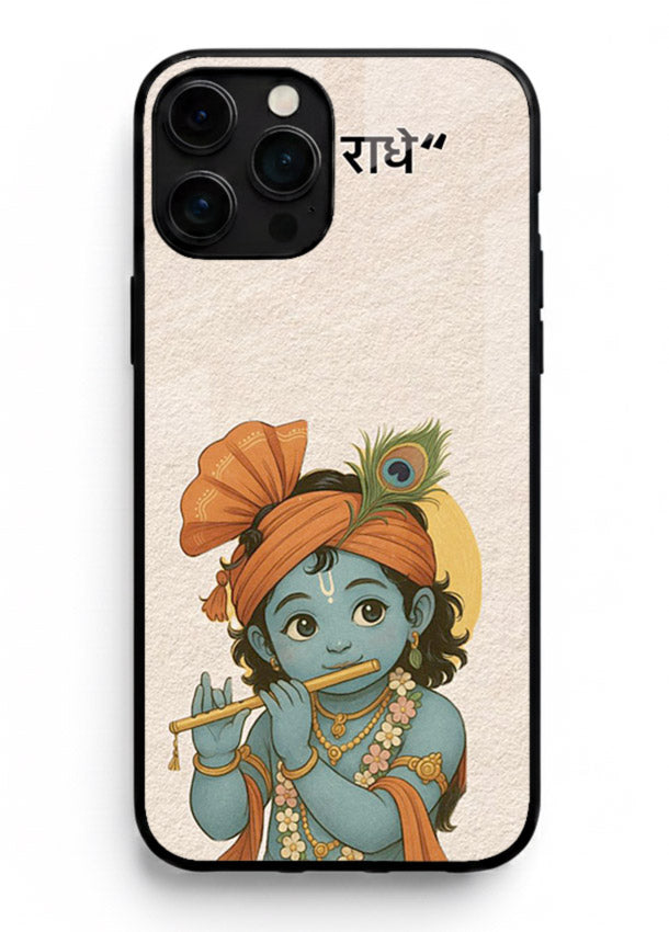 Krishna Radhe text beige minimal iphone 11 pro max devotional clean design cover