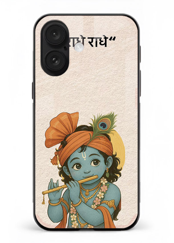 Krishna Radhe text beige minimal iphone 18 devotional clean design cover