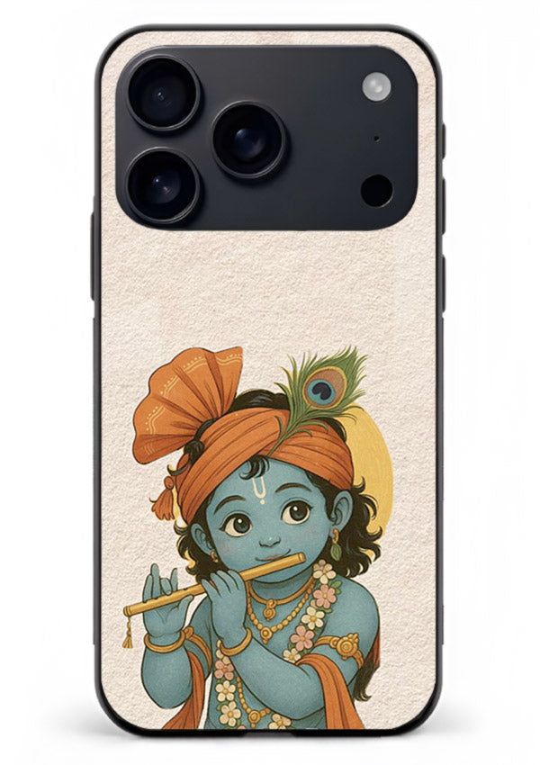 Krishna Radhe text beige minimal iphone 17 pro max devotional clean design cover