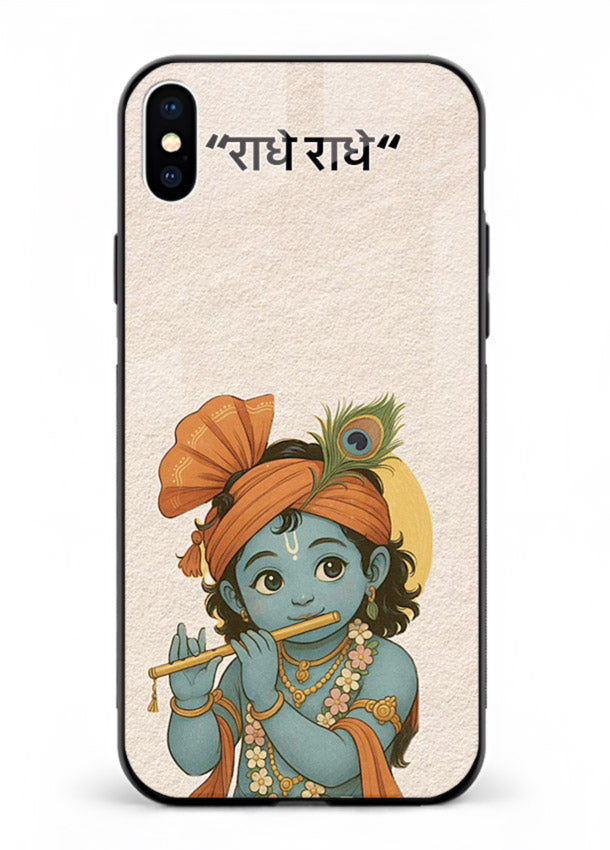 Krishna Radhe text beige minimal iphone xs max devotional clean design cover