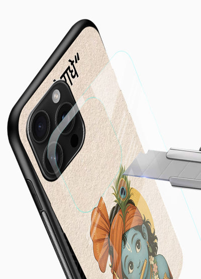 Krishna Radhe text beige minimal glossy vibrant premium devotional clean design cover - Angle Blade