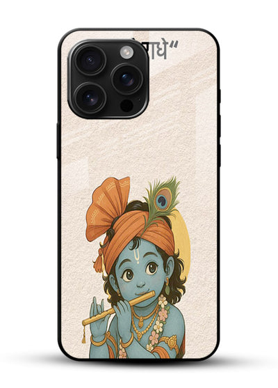 Krishna Radhe text beige minimal glossy vibrant premium devotional clean design cover - Angle Front