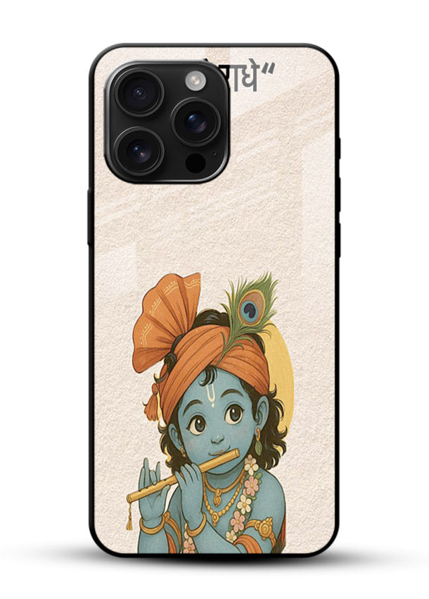 Krishna Radhe text beige minimal glossy vibrant premium devotional clean design cover - Angle Front
