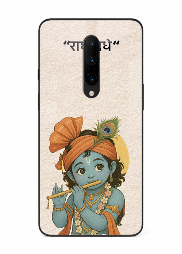 Krishna Radhe text beige minimal OnePlus 8 devotional clean design cover