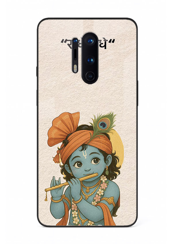 Krishna Radhe text beige minimal OnePlus 8 Pro devotional clean design cover
