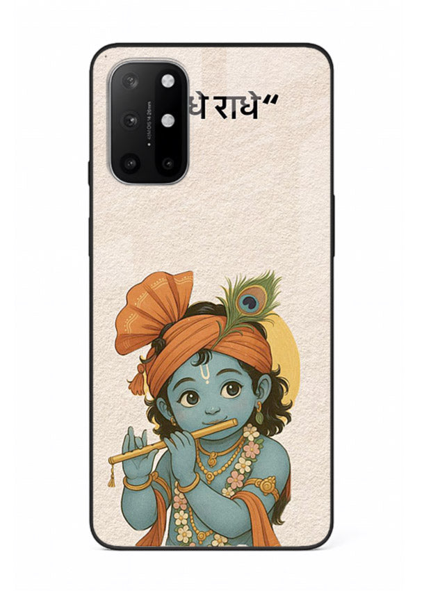 Krishna Radhe text beige minimal OnePlus 8T devotional clean design cover