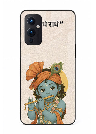 Krishna Radhe text beige minimal OnePlus 9 Pro devotional clean design cover
