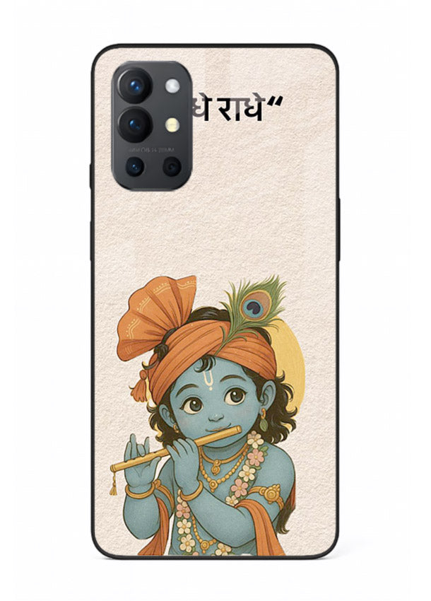 Krishna Radhe text beige minimal OnePlus 9R devotional clean design cover