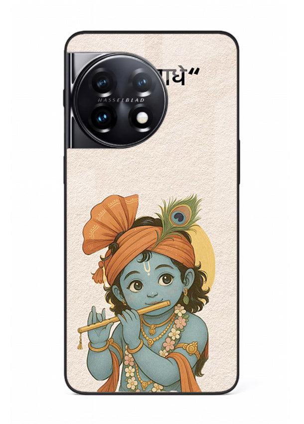 Krishna Radhe text beige minimal OnePlus 11R devotional clean design cover