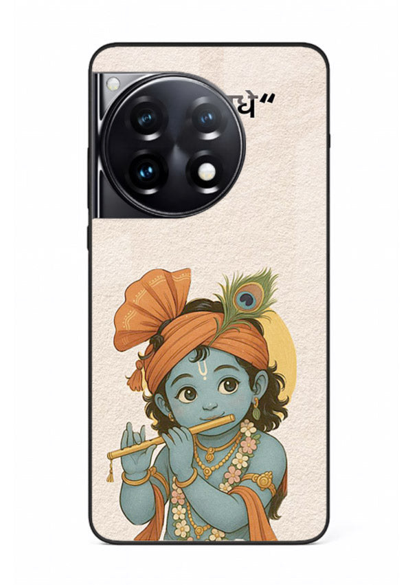 Krishna Radhe text beige minimal OnePlus 12R devotional clean design cover