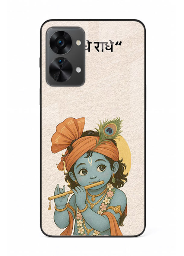 Krishna Radhe text beige minimal OnePlus Nord 2T devotional clean design cover