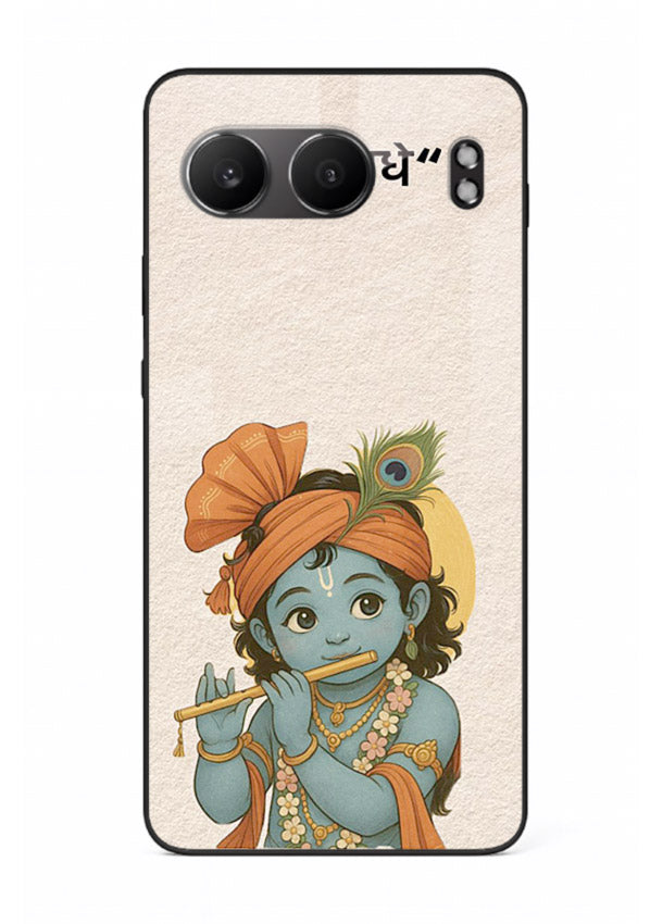 Krishna Radhe text beige minimal OnePlus Nord 4 devotional clean design cover